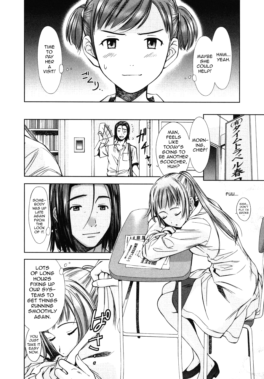 Kimi to Boku no Ashiato - Time Travel Kasuga Kenkyuusho Chapter 5 page 6 - Chapter 5: A Momento and Love