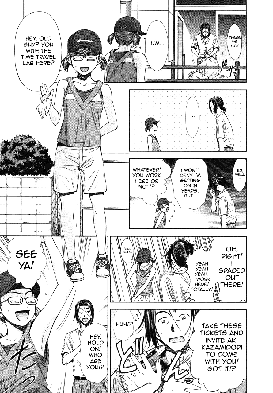 Kimi to Boku no Ashiato - Time Travel Kasuga Kenkyuusho Chapter 5 page 7 - Chapter 5: A Momento and Love