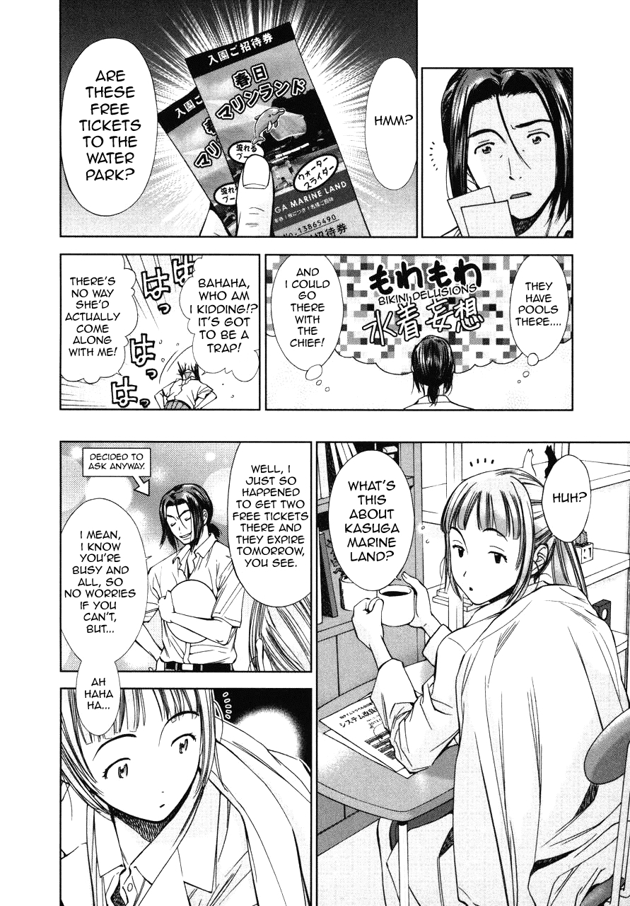 Kimi to Boku no Ashiato - Time Travel Kasuga Kenkyuusho Chapter 5 page 8 - Chapter 5: A Momento and Love