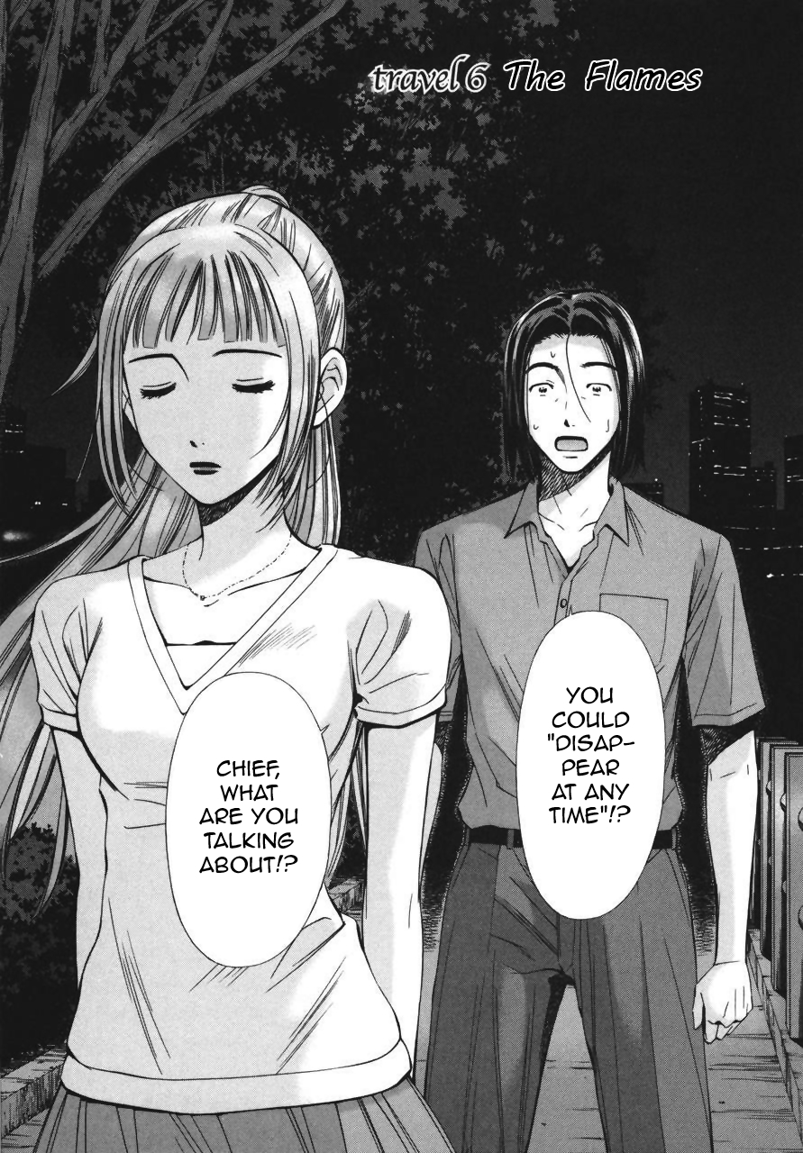 Kimi to Boku no Ashiato - Time Travel Kasuga Kenkyuusho Chapter 6 page 1 - Chapter 6: The Chief's Lover