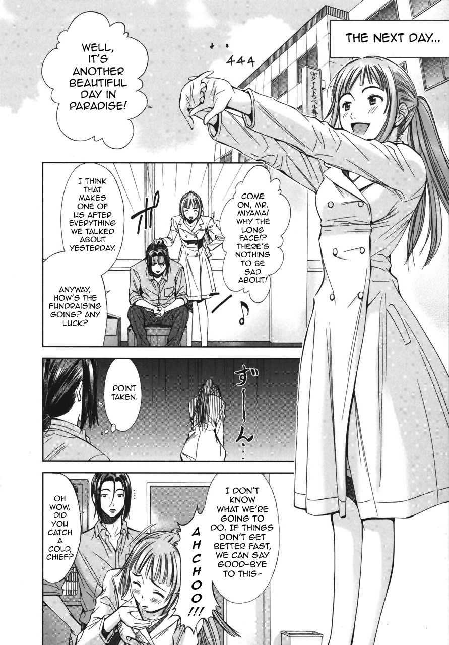 Kimi to Boku no Ashiato - Time Travel Kasuga Kenkyuusho Chapter 6 page 10 - Chapter 6: The Chief's Lover