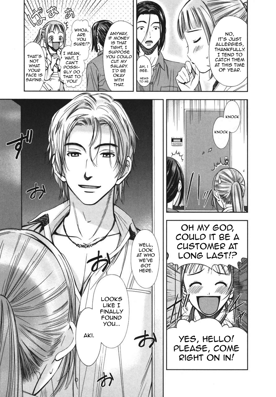 Kimi to Boku no Ashiato - Time Travel Kasuga Kenkyuusho Chapter 6 page 11 - Chapter 6: The Chief's Lover