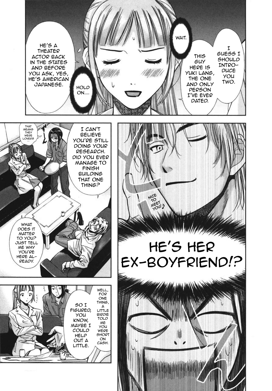 Kimi to Boku no Ashiato - Time Travel Kasuga Kenkyuusho Chapter 6 page 13 - Chapter 6: The Chief's Lover