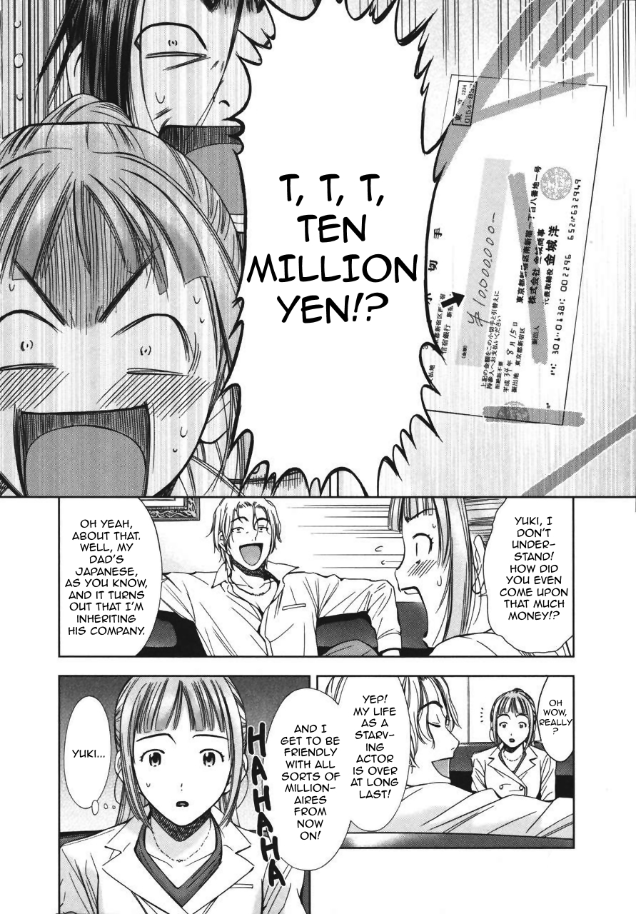 Kimi to Boku no Ashiato - Time Travel Kasuga Kenkyuusho Chapter 6 page 14 - Chapter 6: The Chief's Lover