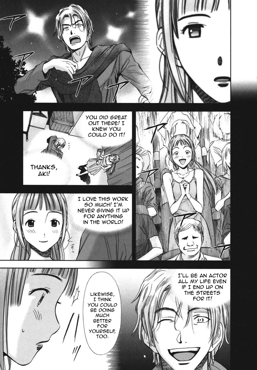 Kimi to Boku no Ashiato - Time Travel Kasuga Kenkyuusho Chapter 6 page 15 - Chapter 6: The Chief's Lover