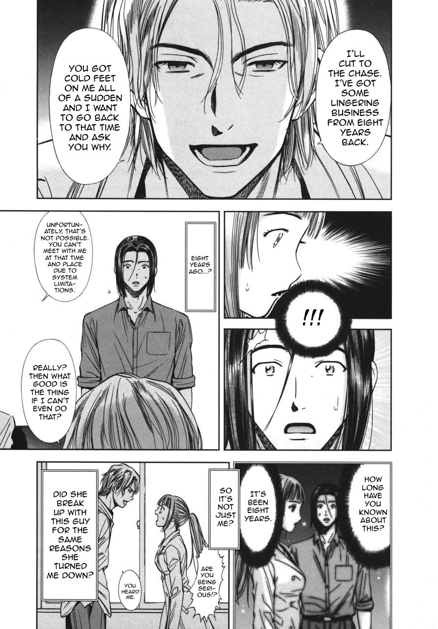 Kimi to Boku no Ashiato - Time Travel Kasuga Kenkyuusho Chapter 6 page 17 - Chapter 6: The Chief's Lover