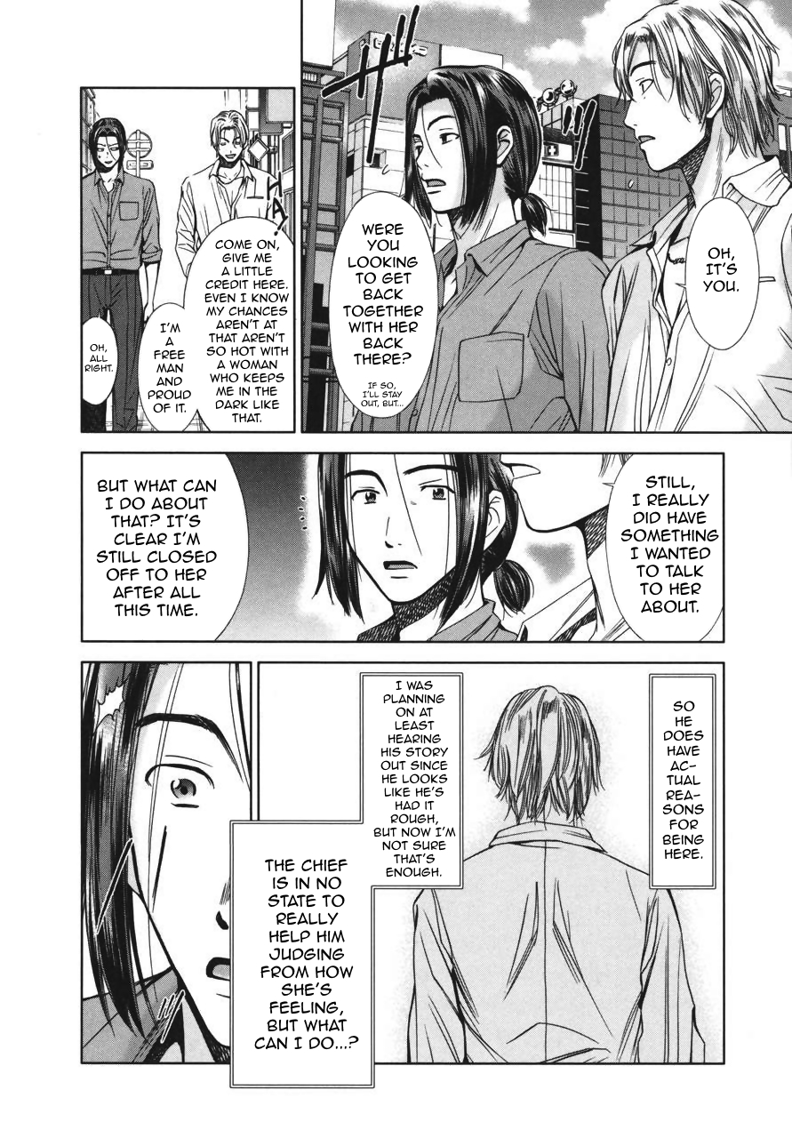 Kimi to Boku no Ashiato - Time Travel Kasuga Kenkyuusho Chapter 6 page 22 - Chapter 6: The Chief's Lover