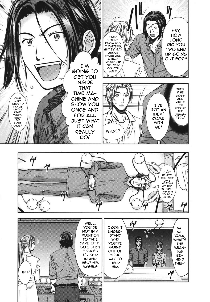 Kimi to Boku no Ashiato - Time Travel Kasuga Kenkyuusho Chapter 6 page 23 - Chapter 6: The Chief's Lover