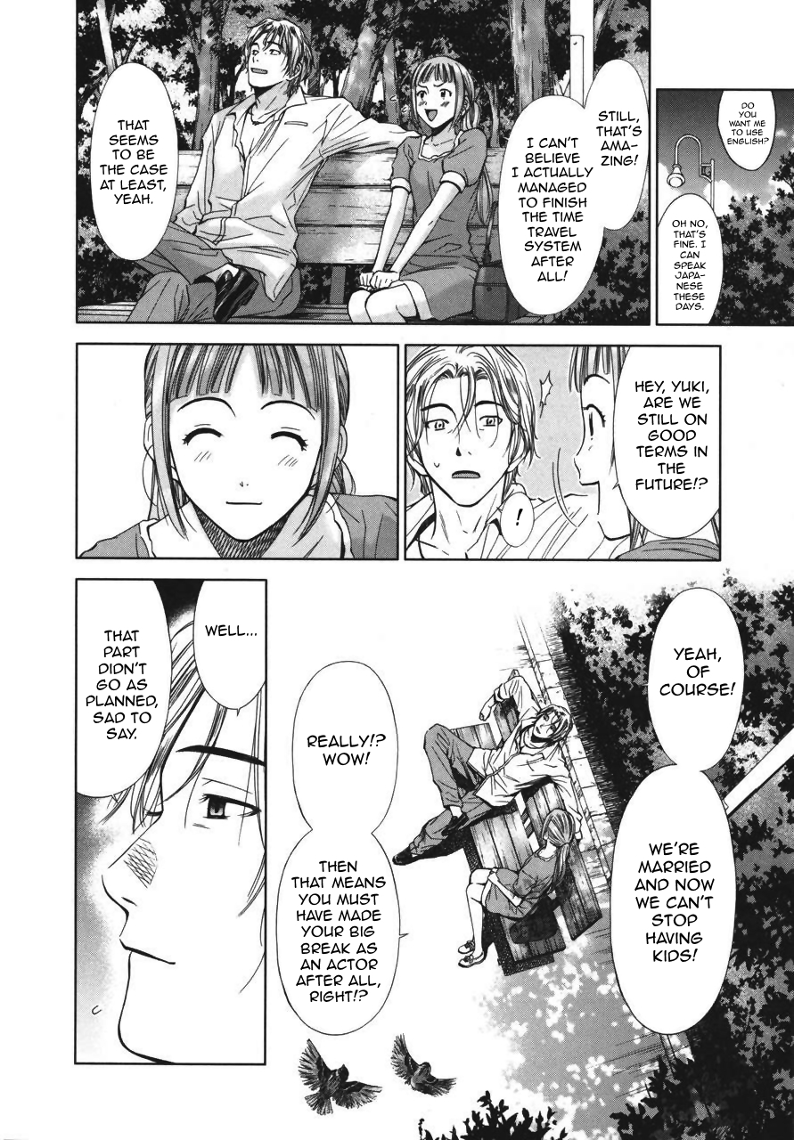 Kimi to Boku no Ashiato - Time Travel Kasuga Kenkyuusho Chapter 6 page 26 - Chapter 6: The Chief's Lover