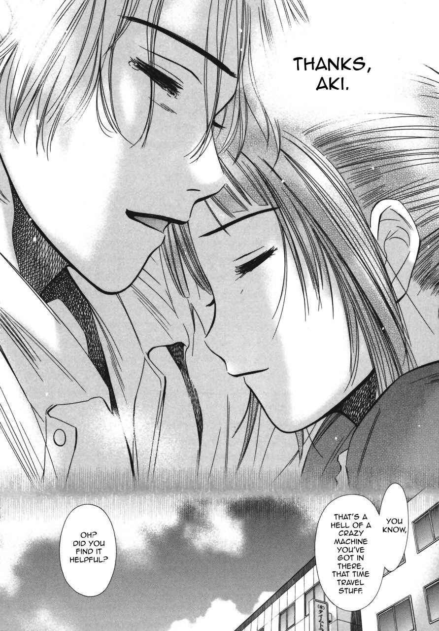 Kimi to Boku no Ashiato - Time Travel Kasuga Kenkyuusho Chapter 6 page 30 - Chapter 6: The Chief's Lover