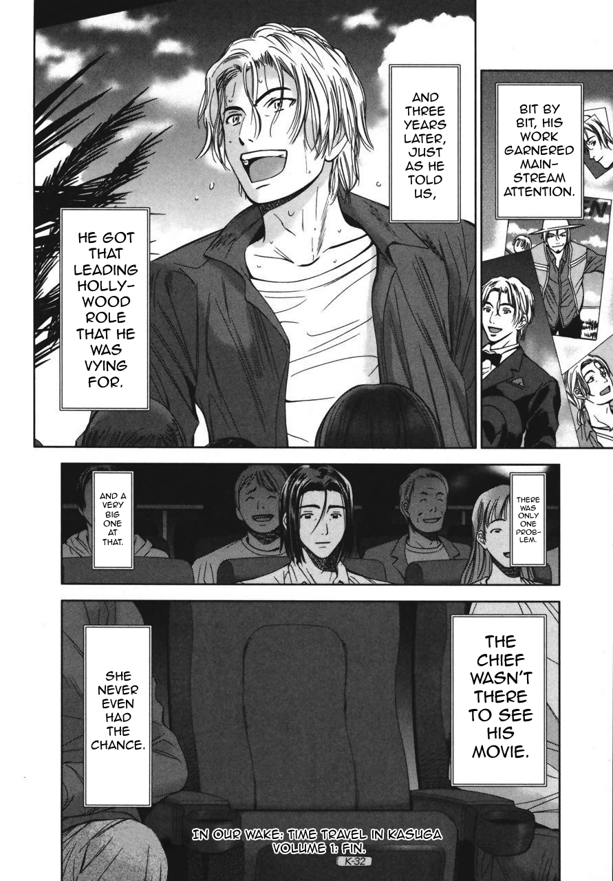 Kimi to Boku no Ashiato - Time Travel Kasuga Kenkyuusho Chapter 6 page 32 - Chapter 6: The Chief's Lover