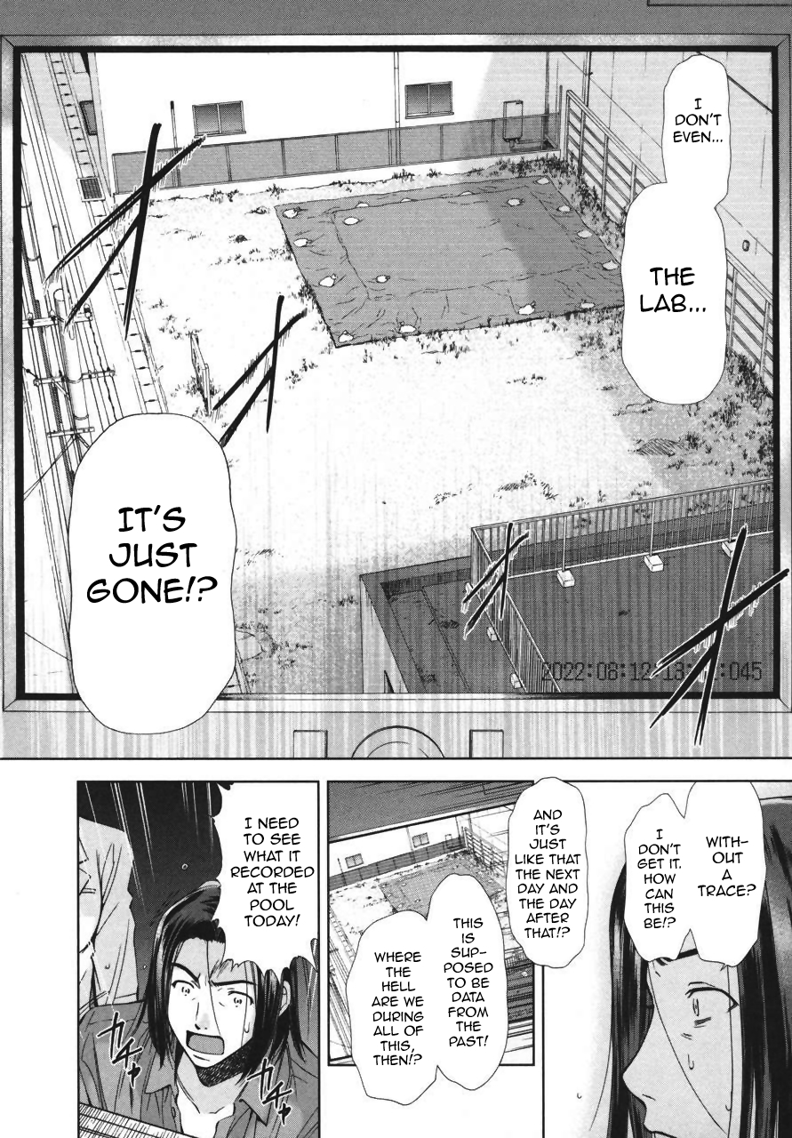 Kimi to Boku no Ashiato - Time Travel Kasuga Kenkyuusho Chapter 6 page 4 - Chapter 6: The Chief's Lover