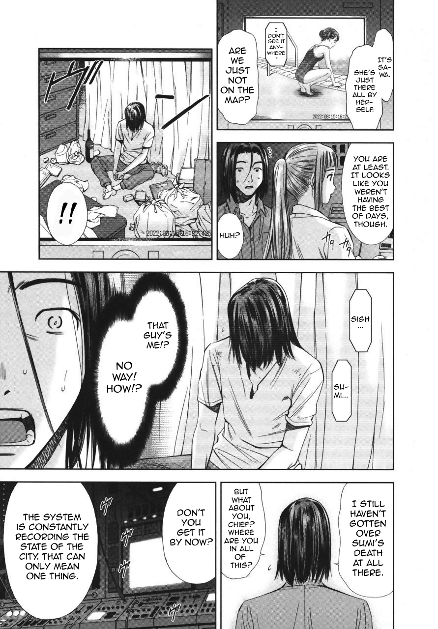 Kimi to Boku no Ashiato - Time Travel Kasuga Kenkyuusho Chapter 6 page 5 - Chapter 6: The Chief's Lover