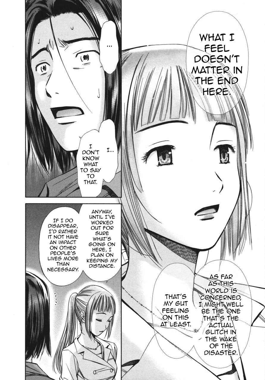 Kimi to Boku no Ashiato - Time Travel Kasuga Kenkyuusho Chapter 6 page 8 - Chapter 6: The Chief's Lover