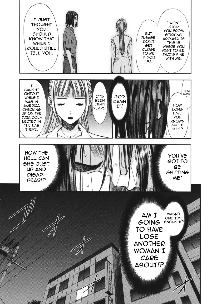 Kimi to Boku no Ashiato - Time Travel Kasuga Kenkyuusho Chapter 6 page 9 - Chapter 6: The Chief's Lover