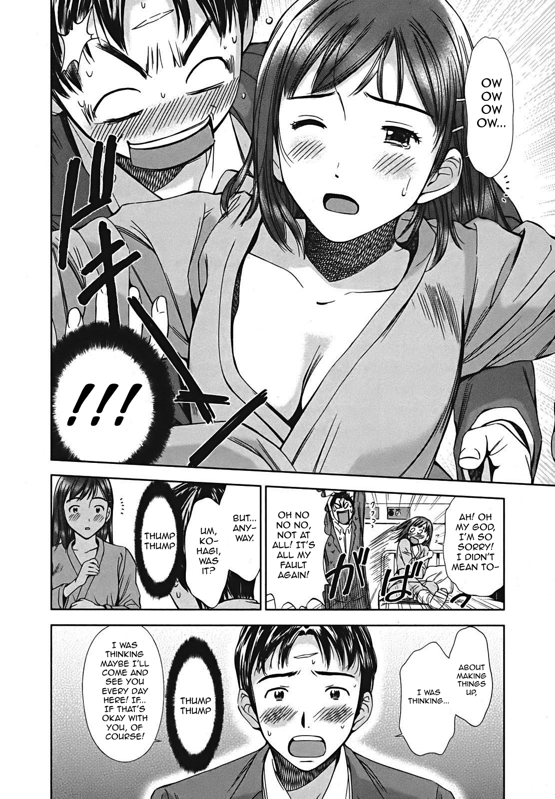 Kimi to Boku no Ashiato - Time Travel Kasuga Kenkyuusho Chapter 7 page 12 - Chapter 7: Scars of a Distant Present