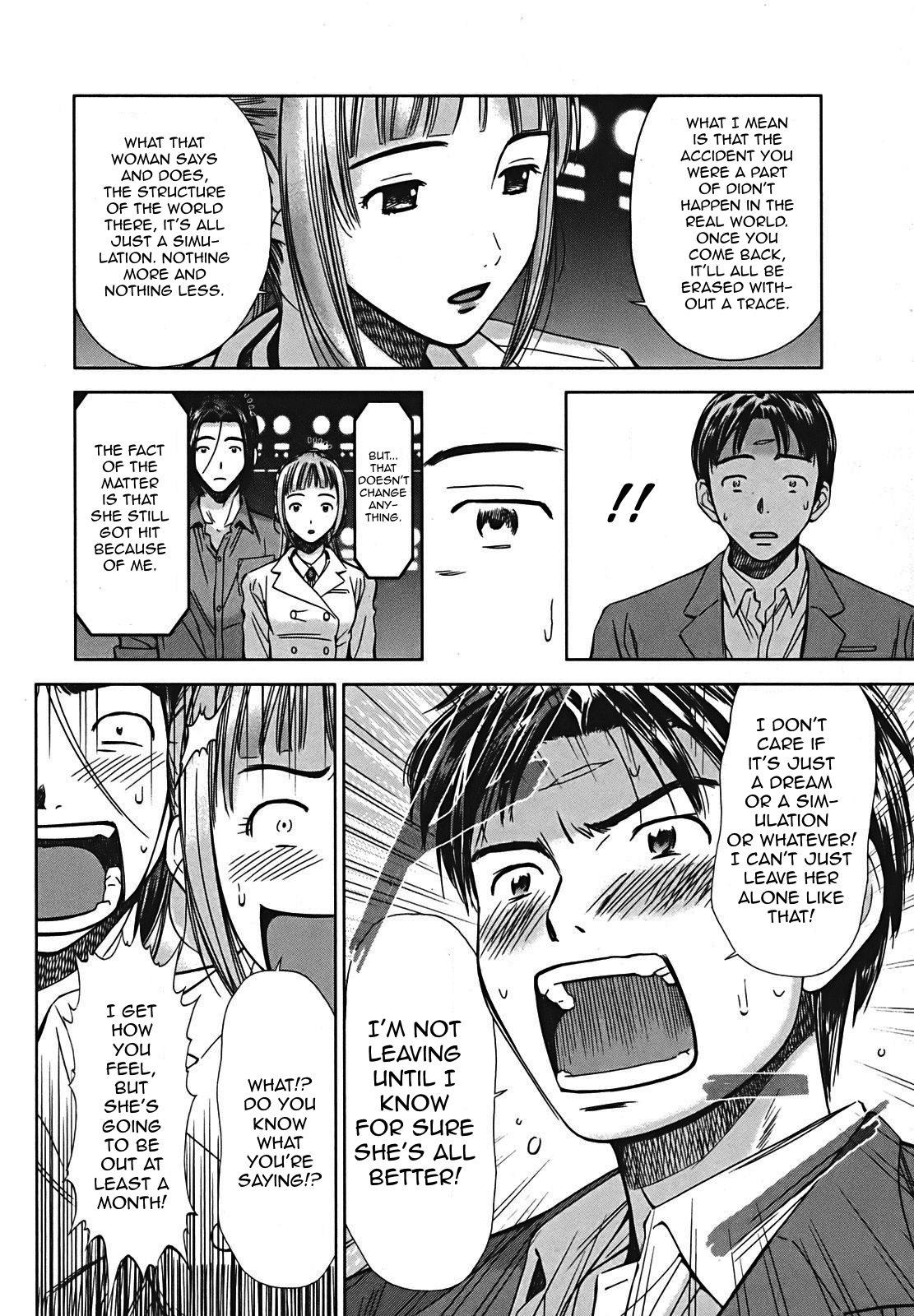 Kimi to Boku no Ashiato - Time Travel Kasuga Kenkyuusho Chapter 7 page 14 - Chapter 7: Scars of a Distant Present
