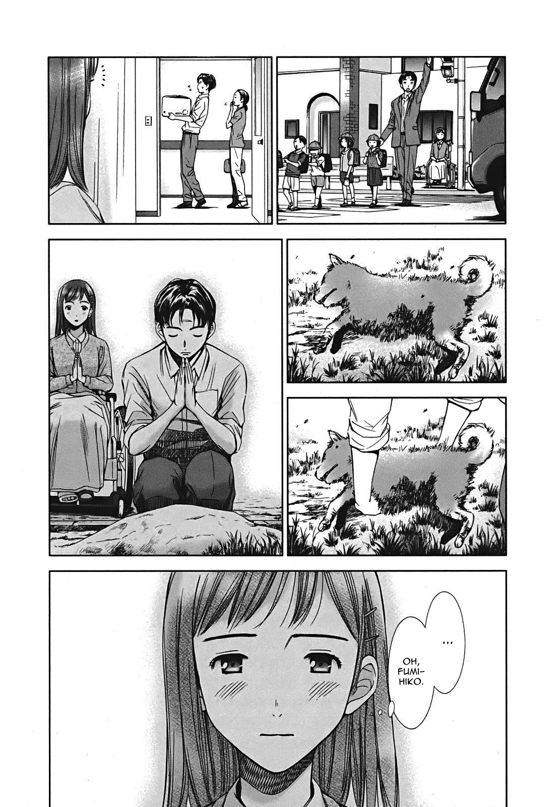 Kimi to Boku no Ashiato - Time Travel Kasuga Kenkyuusho Chapter 7 page 17 - Chapter 7: Scars of a Distant Present