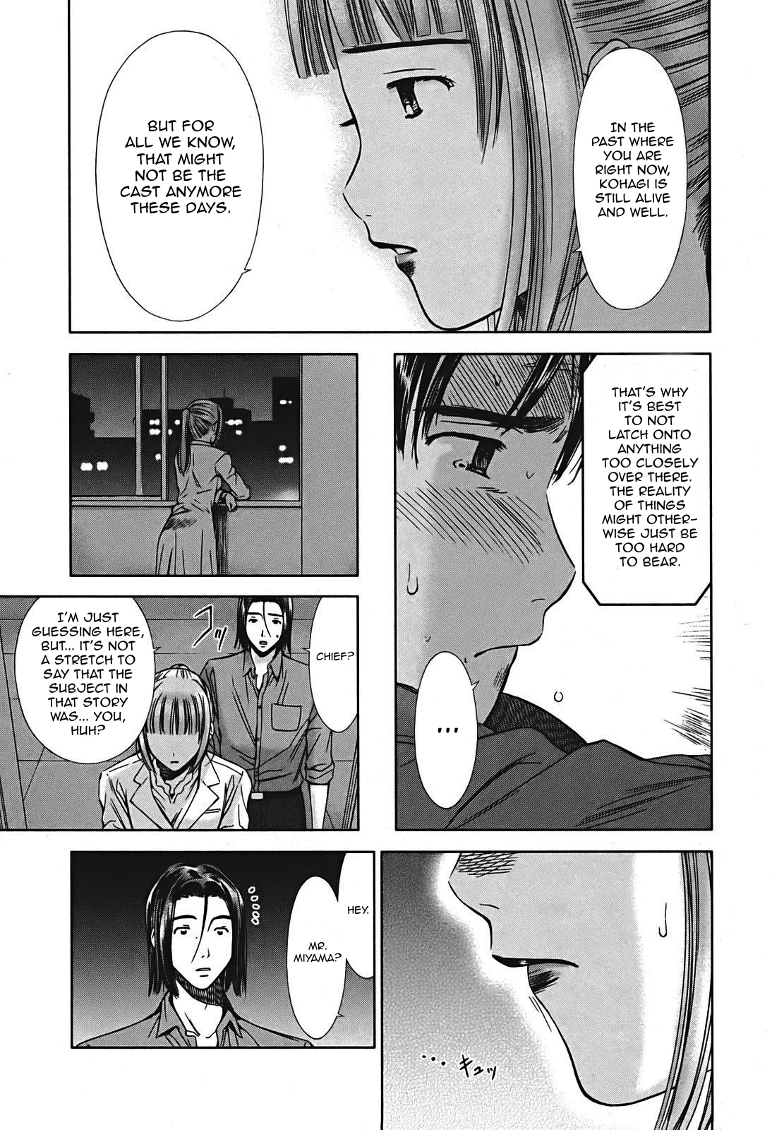 Kimi to Boku no Ashiato - Time Travel Kasuga Kenkyuusho Chapter 7 page 23 - Chapter 7: Scars of a Distant Present