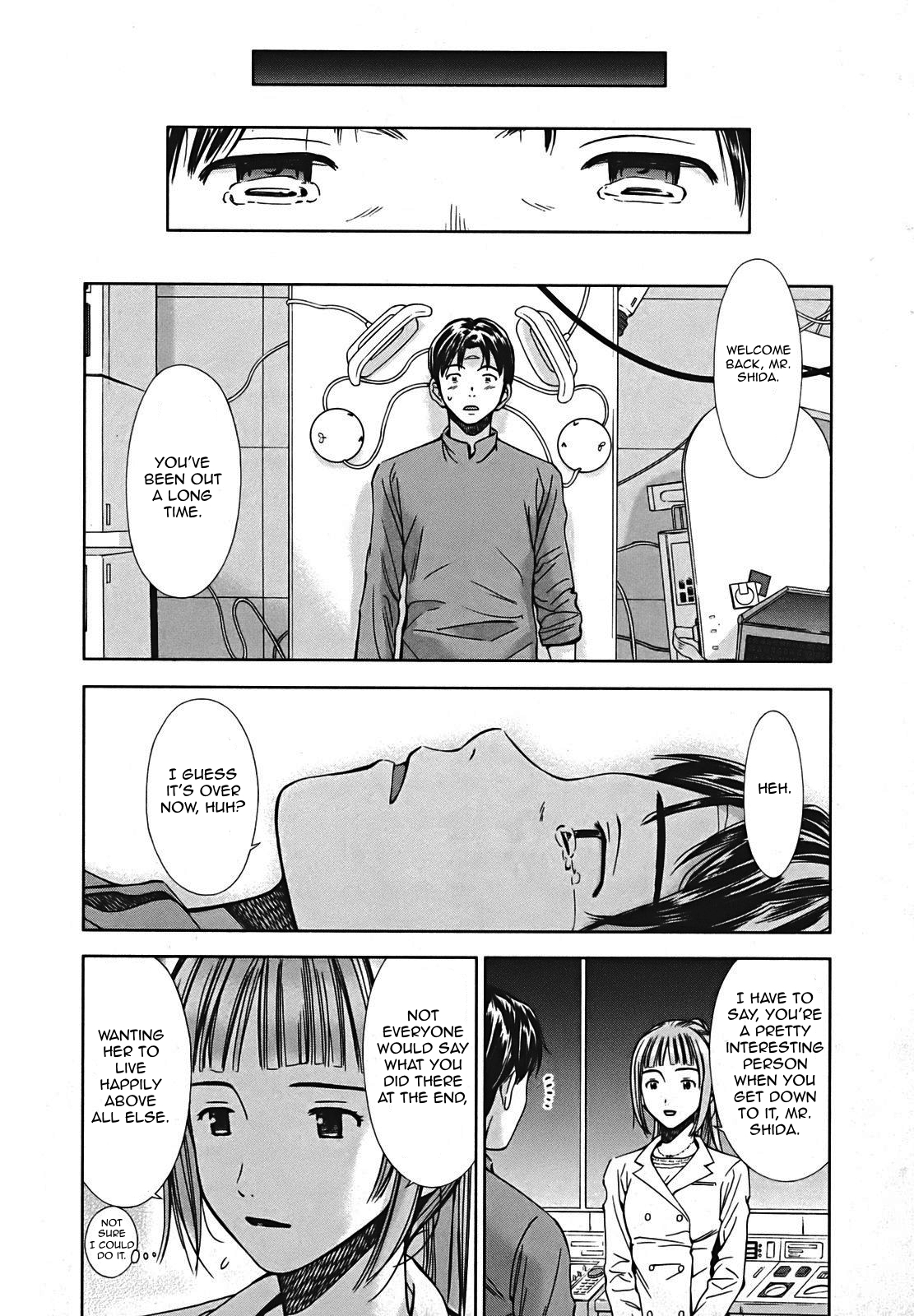 Kimi to Boku no Ashiato - Time Travel Kasuga Kenkyuusho Chapter 7 page 28 - Chapter 7: Scars of a Distant Present