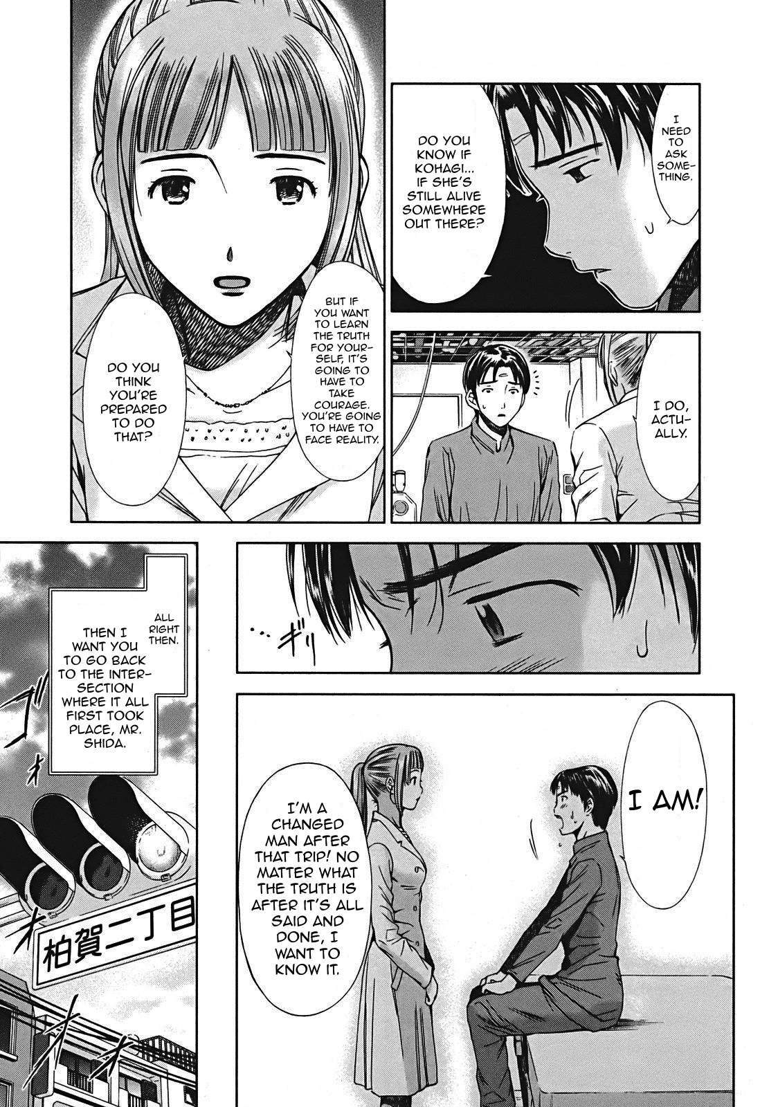 Kimi to Boku no Ashiato - Time Travel Kasuga Kenkyuusho Chapter 7 page 29 - Chapter 7: Scars of a Distant Present