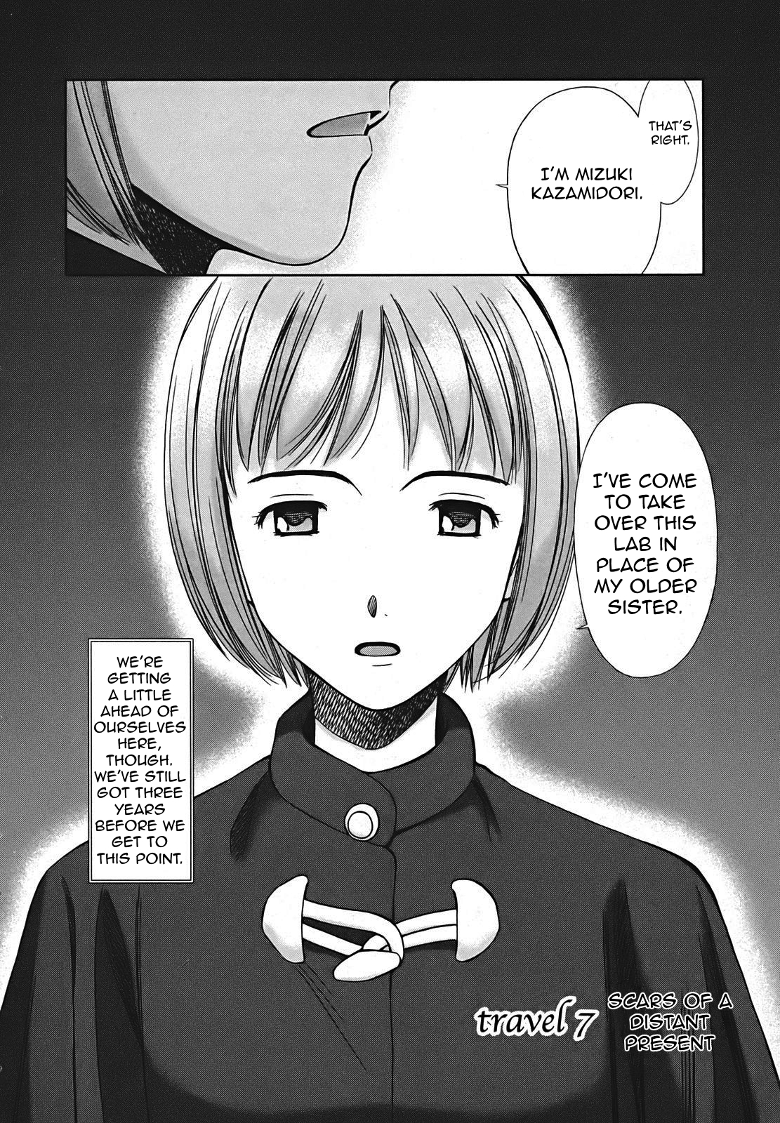 Kimi to Boku no Ashiato - Time Travel Kasuga Kenkyuusho Chapter 7 page 4 - Chapter 7: Scars of a Distant Present