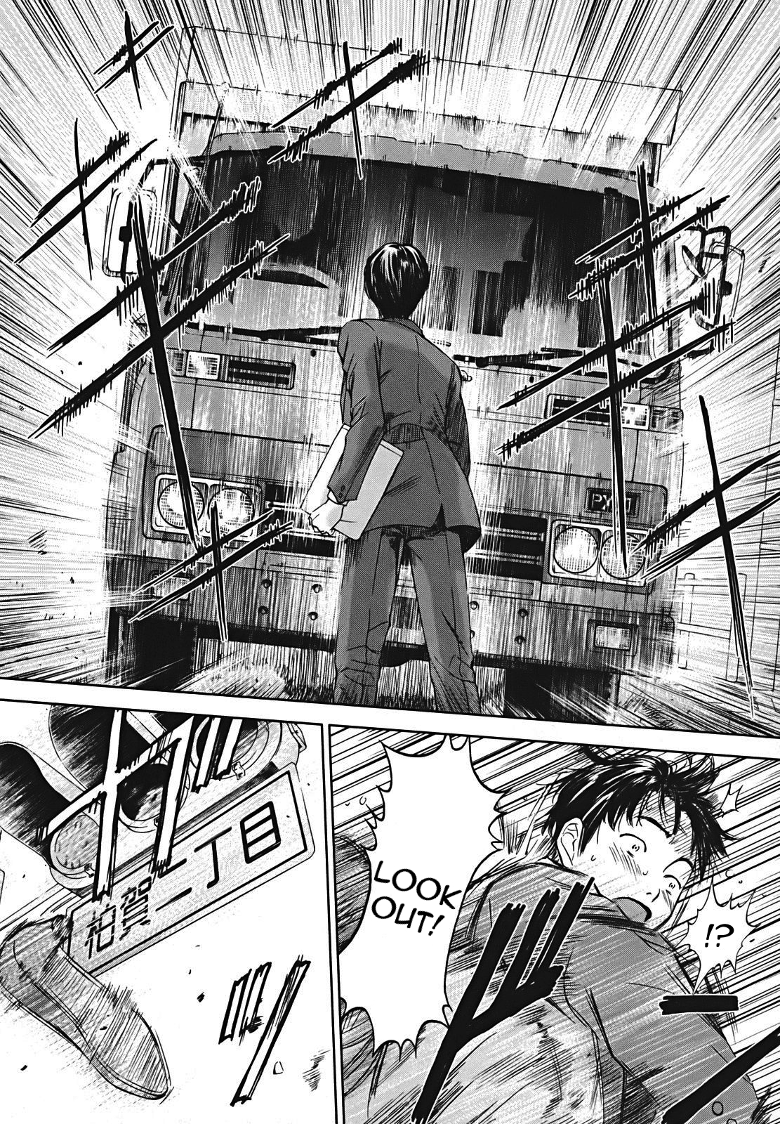 Kimi to Boku no Ashiato - Time Travel Kasuga Kenkyuusho Chapter 7 page 8 - Chapter 7: Scars of a Distant Present