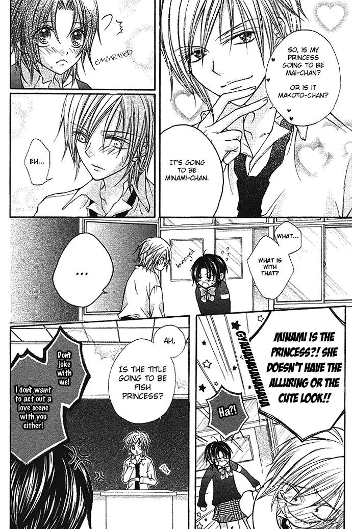 Kimi to Boku no Junjou Renai Jijou Chapter 0 page 10 - Chapter 0: [End]