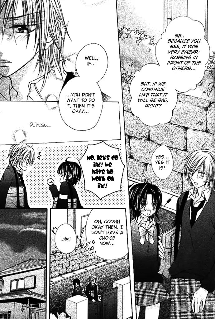Kimi to Boku no Junjou Renai Jijou Chapter 0 page 15 - Chapter 0: [End]