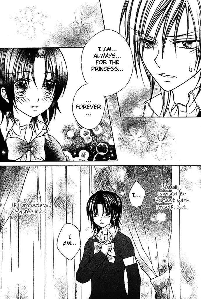 Kimi to Boku no Junjou Renai Jijou Chapter 0 page 18 - Chapter 0: [End]
