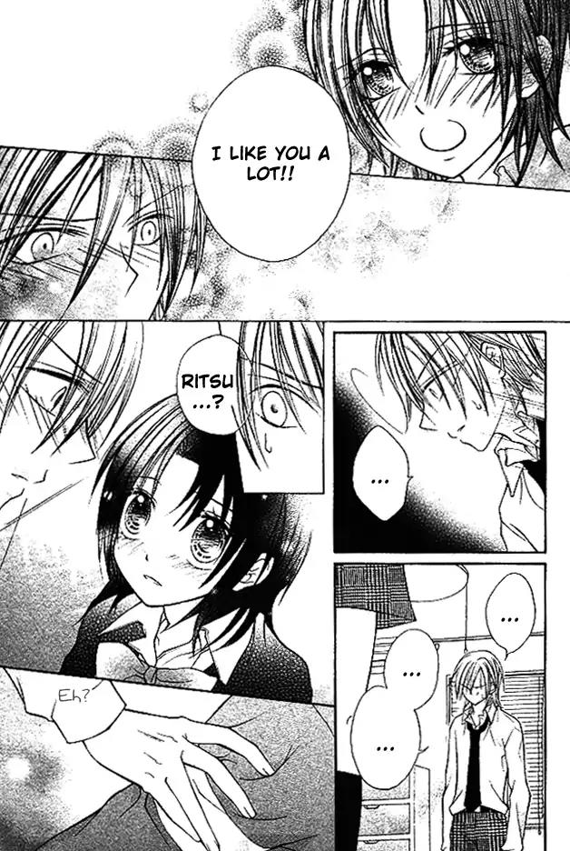 Kimi to Boku no Junjou Renai Jijou Chapter 0 page 19 - Chapter 0: [End]