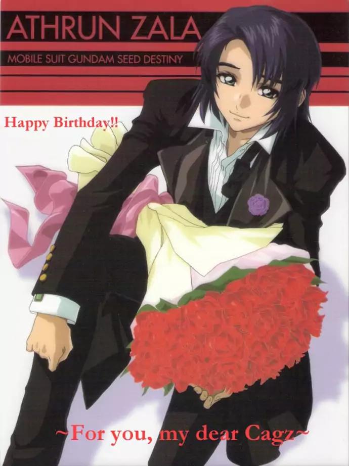 Kimi to Boku no Junjou Renai Jijou Chapter 0 page 2 - Chapter 0: [End]