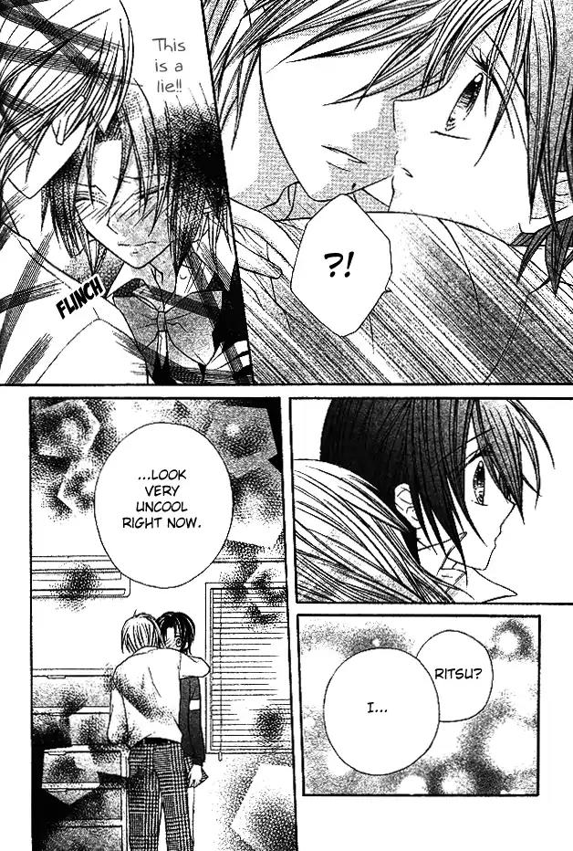 Kimi to Boku no Junjou Renai Jijou Chapter 0 page 20 - Chapter 0: [End]