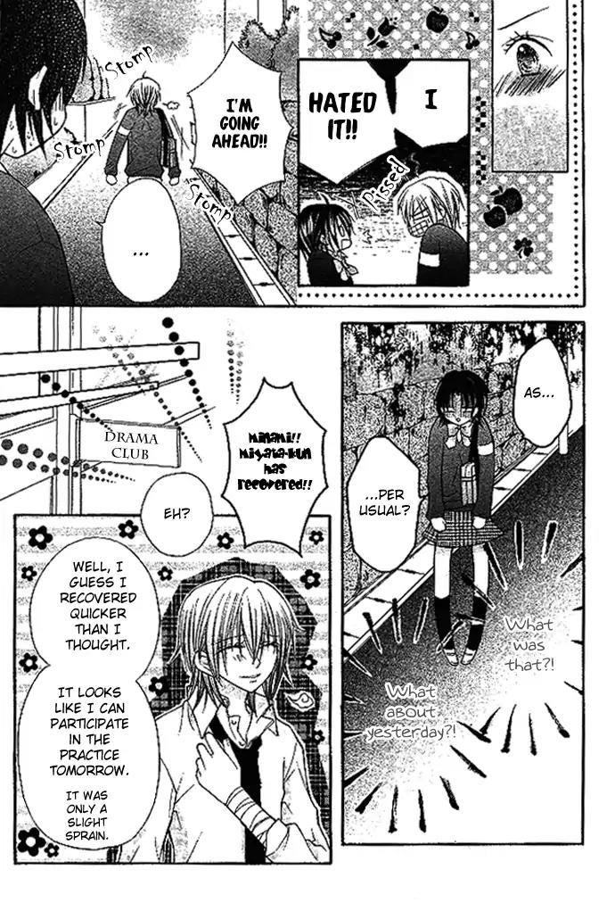 Kimi to Boku no Junjou Renai Jijou Chapter 0 page 23 - Chapter 0: [End]