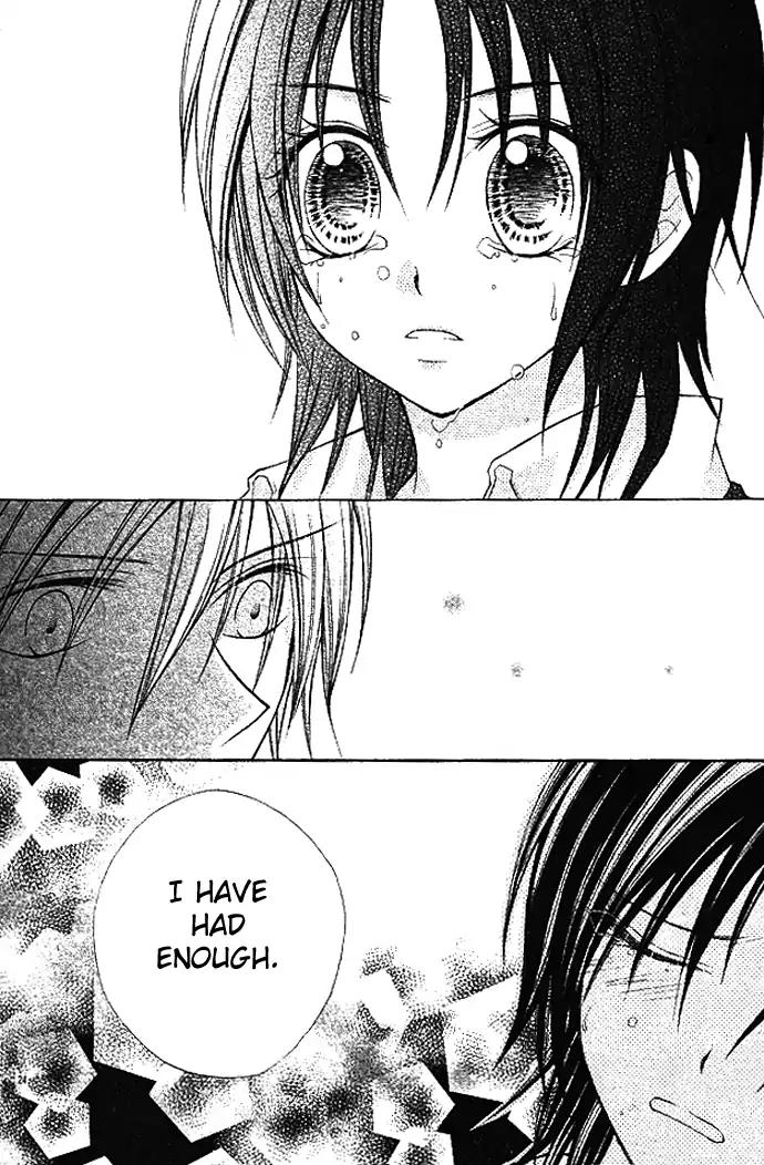 Kimi to Boku no Junjou Renai Jijou Chapter 0 page 28 - Chapter 0: [End]
