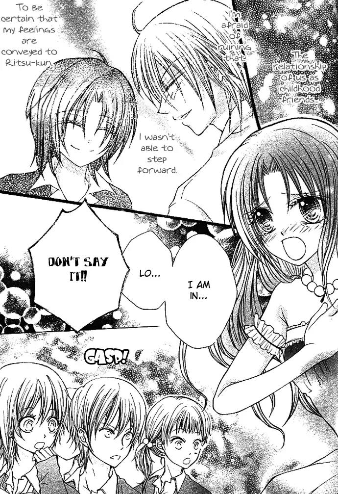 Kimi to Boku no Junjou Renai Jijou Chapter 0 page 31 - Chapter 0: [End]