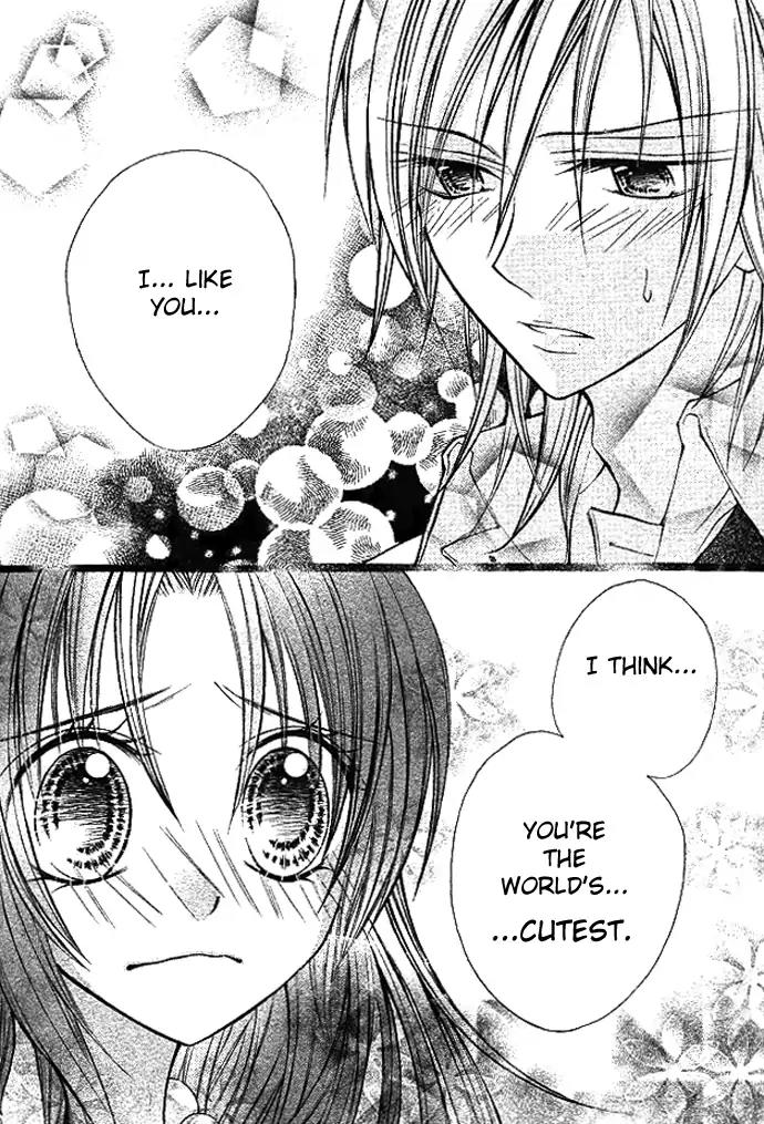 Kimi to Boku no Junjou Renai Jijou Chapter 0 page 34 - Chapter 0: [End]