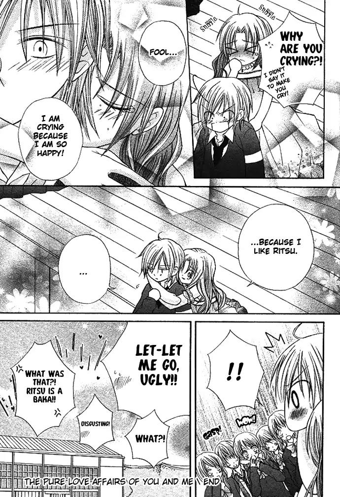Kimi to Boku no Junjou Renai Jijou Chapter 0 page 35 - Chapter 0: [End]