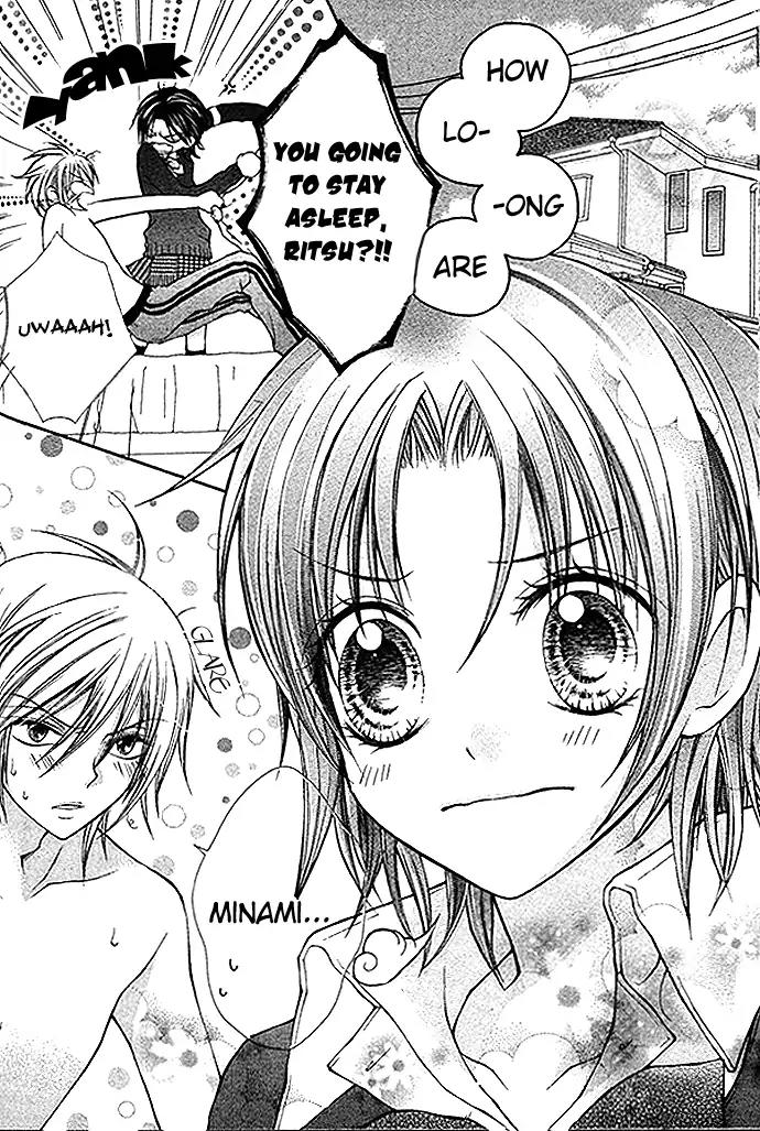 Kimi to Boku no Junjou Renai Jijou Chapter 0 page 6 - Chapter 0: [End]