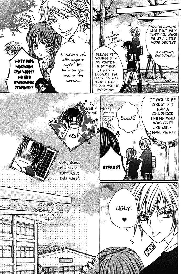 Kimi to Boku no Junjou Renai Jijou Chapter 0 page 7 - Chapter 0: [End]
