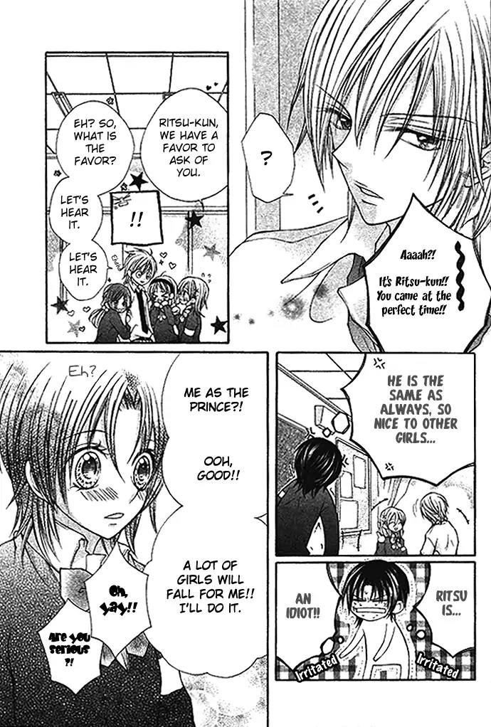 Kimi to Boku no Junjou Renai Jijou Chapter 0 page 9 - Chapter 0: [End]