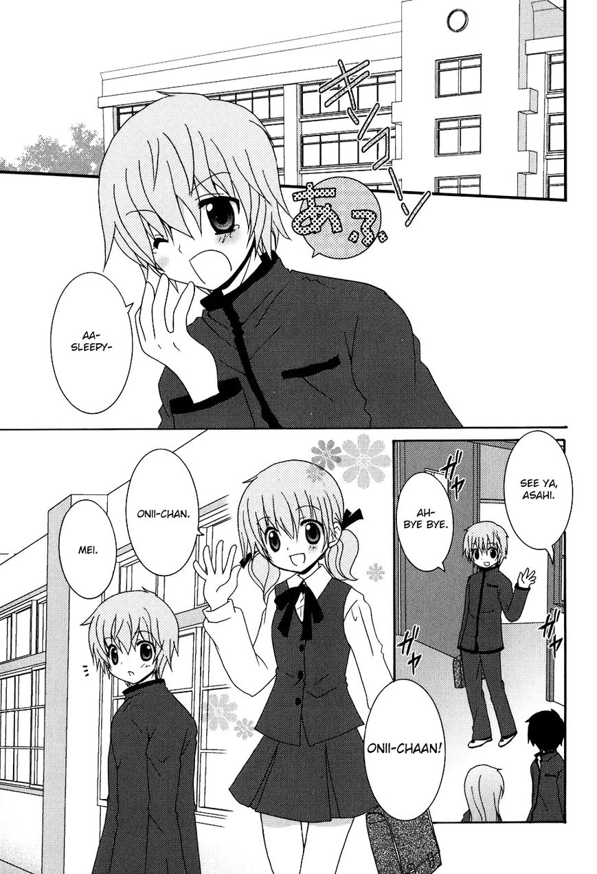 Kimi to Boku wo Tsunagumono Chapter 1 page 12 - Chapter 1