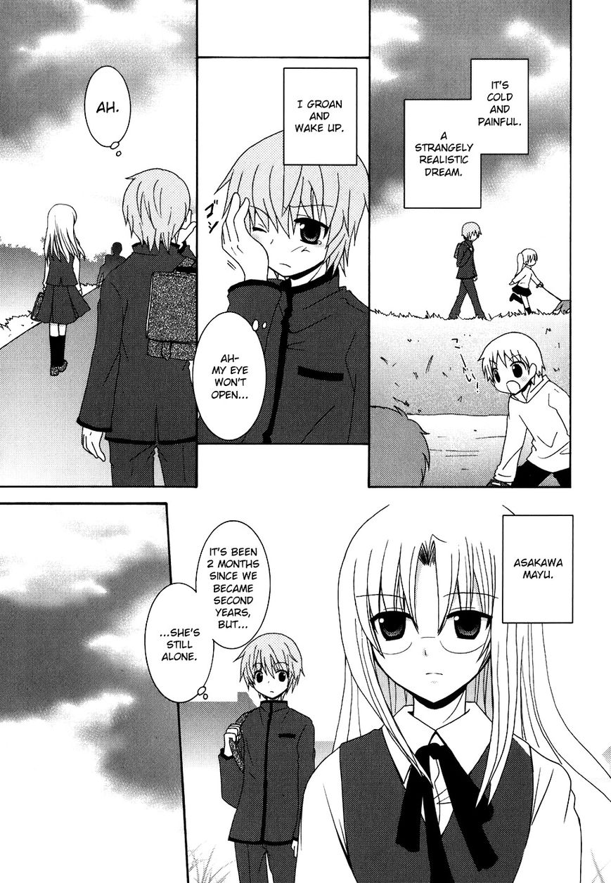 Kimi to Boku wo Tsunagumono Chapter 1 page 14 - Chapter 1
