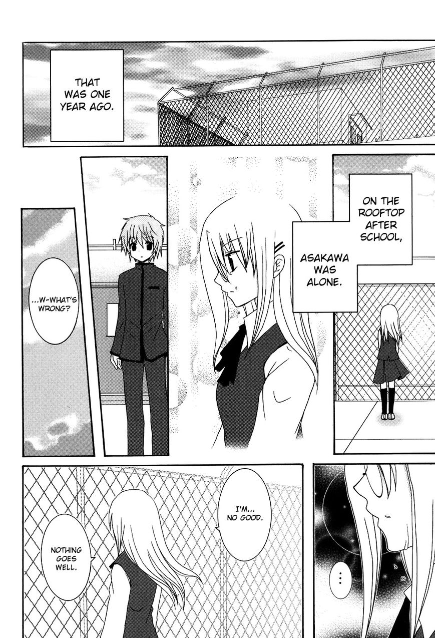 Kimi to Boku wo Tsunagumono Chapter 1 page 15 - Chapter 1