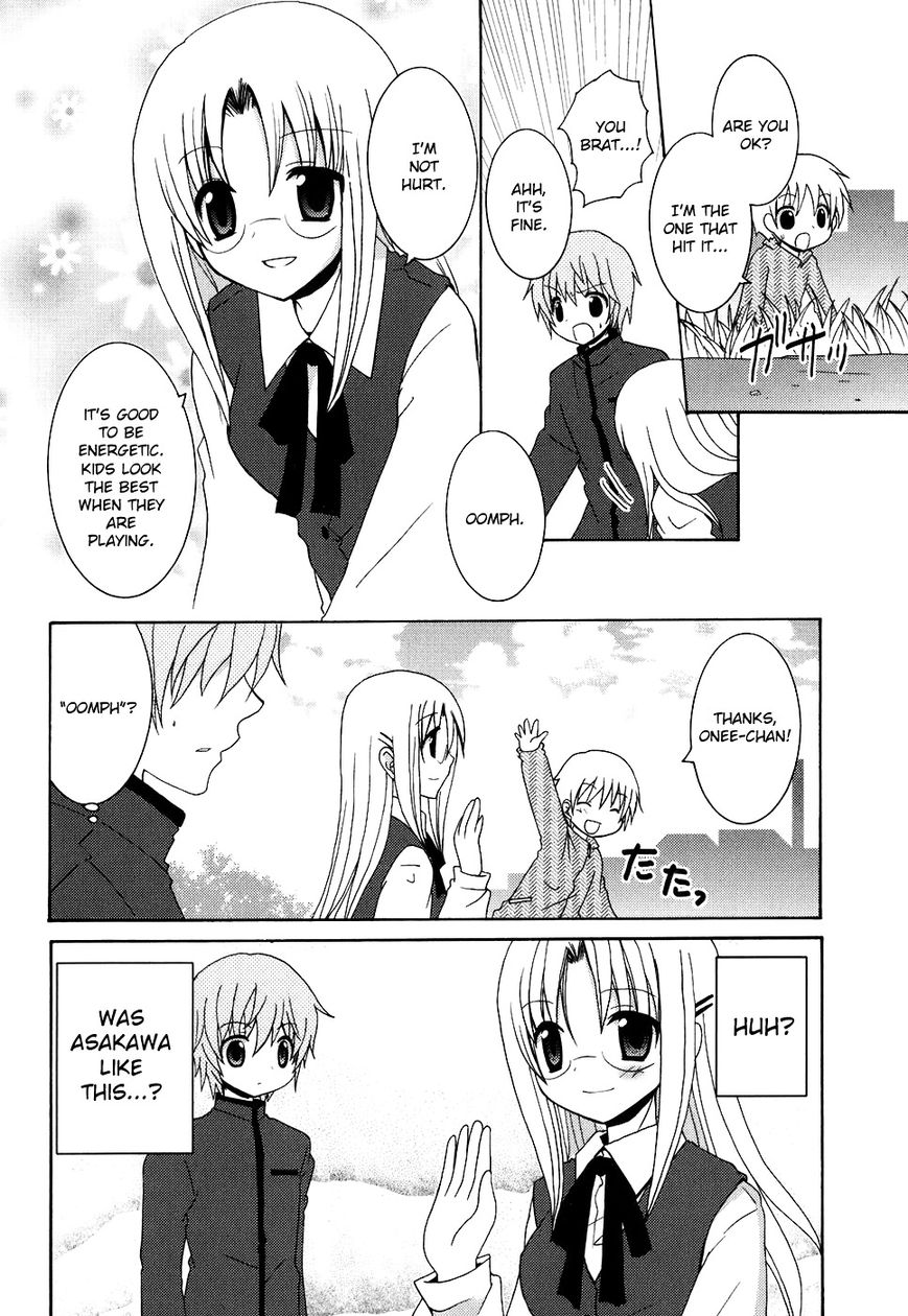 Kimi to Boku wo Tsunagumono Chapter 1 page 19 - Chapter 1