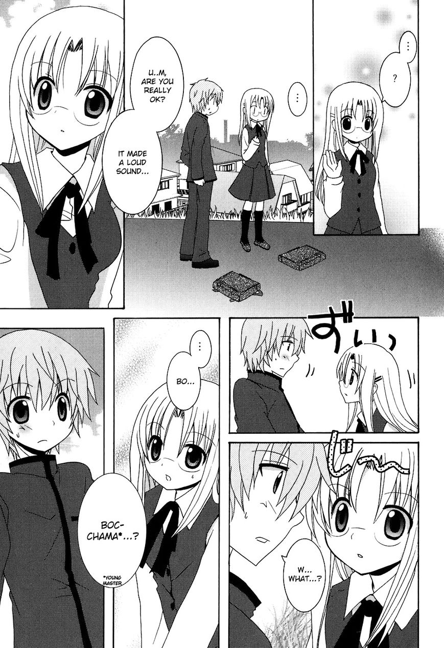 Kimi to Boku wo Tsunagumono Chapter 1 page 20 - Chapter 1