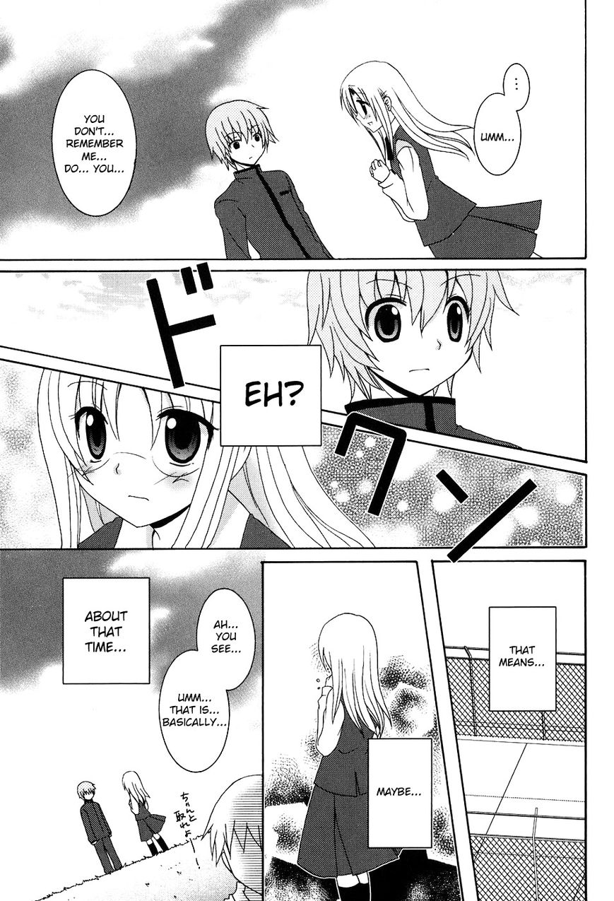 Kimi to Boku wo Tsunagumono Chapter 1 page 24 - Chapter 1