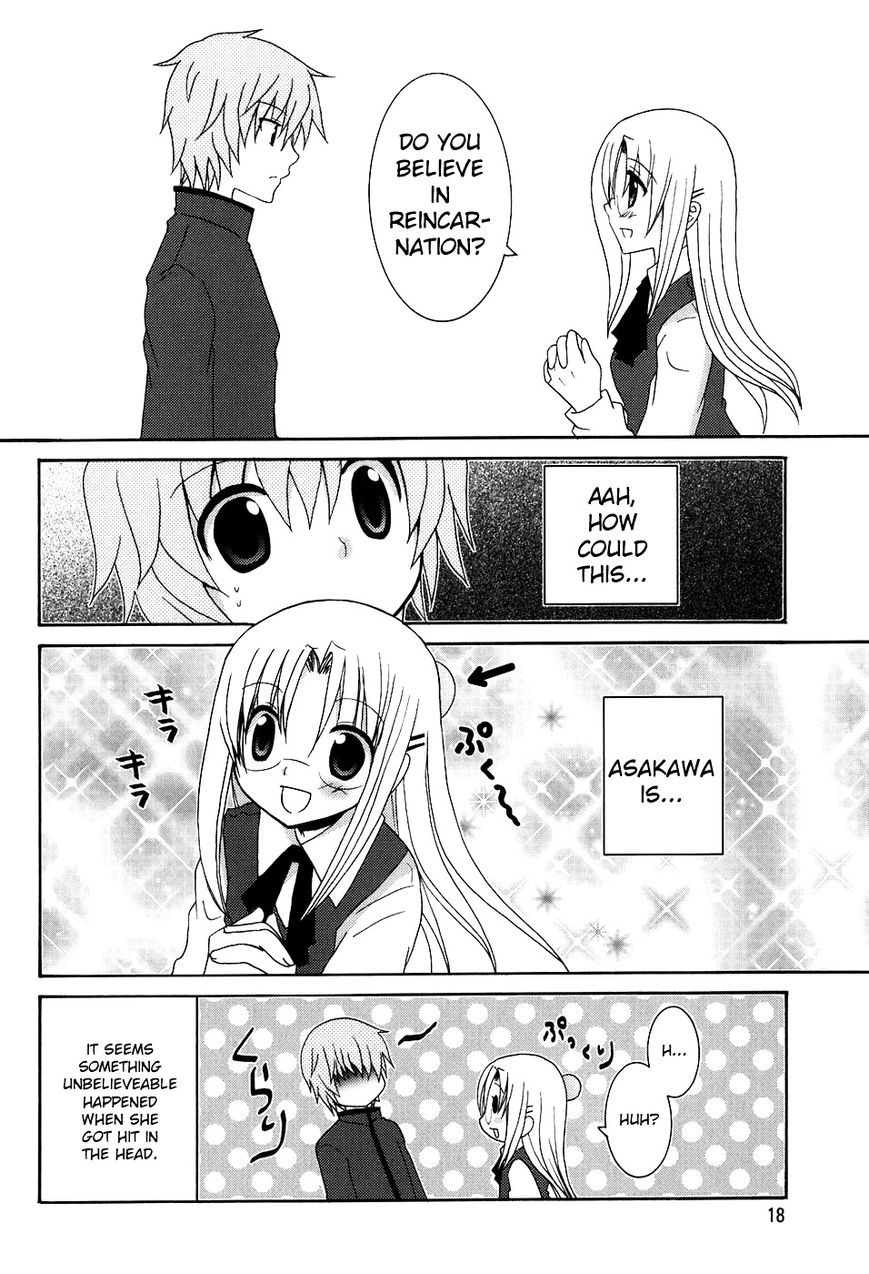 Kimi to Boku wo Tsunagumono Chapter 1 page 25 - Chapter 1