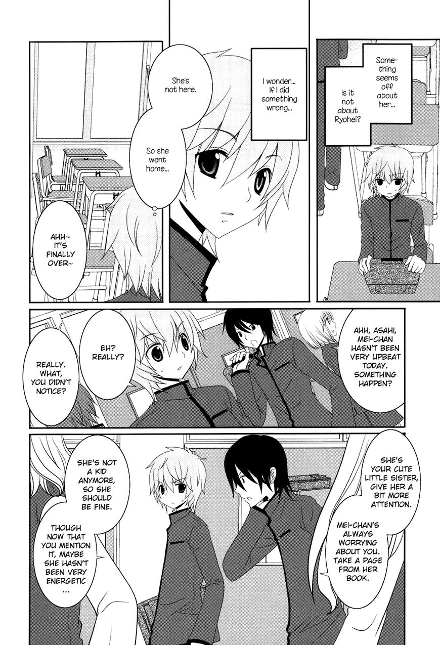 Kimi to Boku wo Tsunagumono Chapter 10 page 10 - Chapter 10