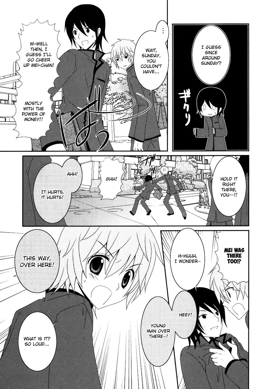 Kimi to Boku wo Tsunagumono Chapter 10 page 11 - Chapter 10